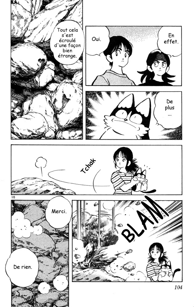 img Itsumo misora 10